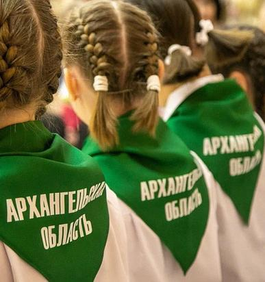 В Архангельске открылся кадетский экологический класс