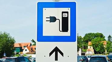 В России появятся дорожные знаки для электромобилей