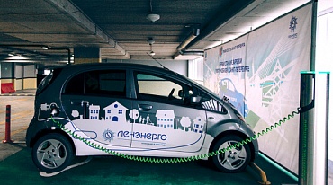 В Санкт-Петербурге увеличилось число электромобилей