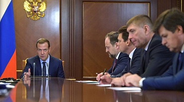 Медведев: проблемы экологии нельзя отложить из-за дефицита бюджета