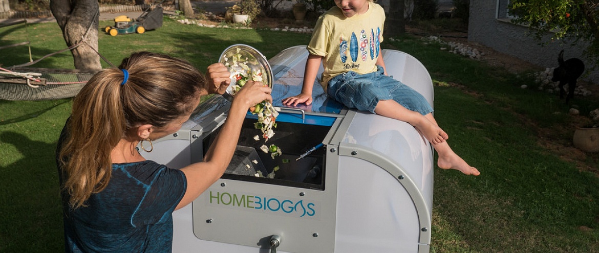 HomeBiogas: экологичное топливо в домашних условиях