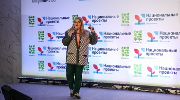 Юлия Бондаренко "Антропогенные причины возникновения лесных пожаров"