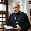 Священник Константин Камышанов