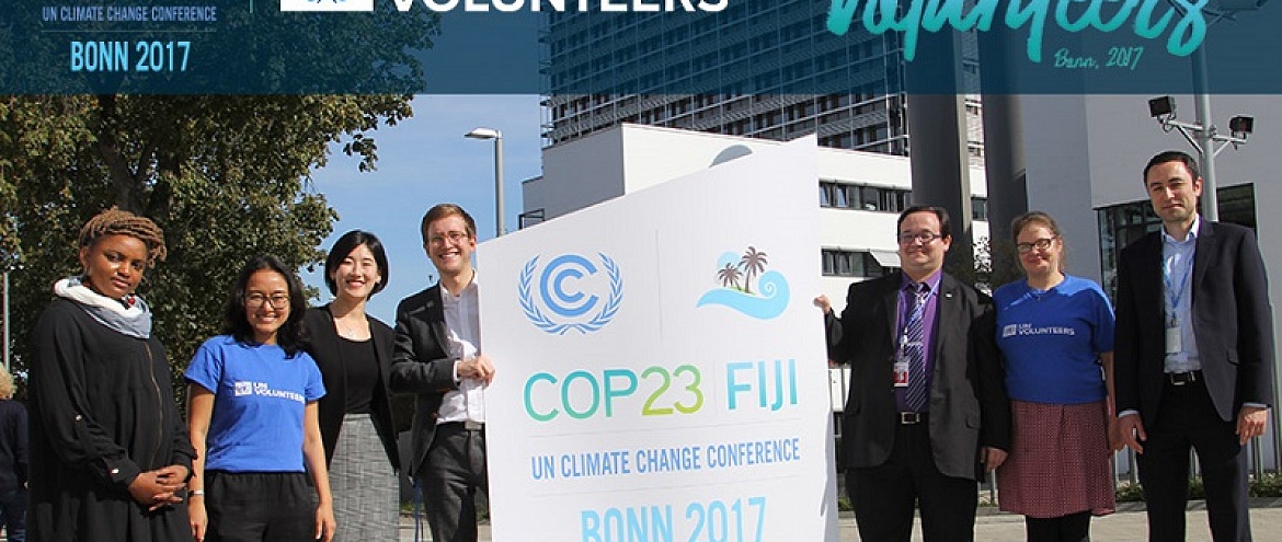 Конференция ООН COP 23 завершает работу